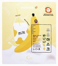 Mimiang Banana Moisture Milk Mask - фото 31937 Mimiang Banana Moisture Milk Mask - интернет-магазин профессиональной косметики Spadream, изображение 31937