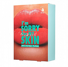 Ultru I'm Sorry For My Skin pH5.5 Jelly Mask - Purifying 10p - фото 31975 Ultru I'm Sorry For My Skin pH5.5 Jelly Mask - Purifying 10p - интернет-магазин профессиональной косметики Spadream, изображение 31975