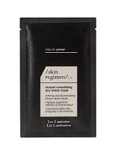 Comfort Zone Skin Regimen Lx Instant Smoothing Dry Sheet Mask 1p - интернет-магазин профессиональной косметики Spadream, изображение 67724