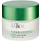 BABOR Cleanformance Phyto CBD Cream 50ml Outlet - интернет-магазин профессиональной косметики Spadream, изображение 71302