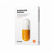Dr.Jart+ Dermask Micro Jet Brightening Solution 5p - интернет-магазин профессиональной косметики Spadream, изображение 39495