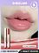 Sheglam Pout-Perfect Shimmer Lip Plumper Pink Flamingo 2g - интернет-магазин профессиональной косметики Spadream, изображение 62281