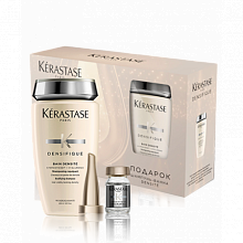 Kerastase Densifique Kit