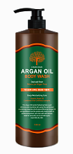Evas Char Char Argan Oil Body Wash 1500ml - интернет-магазин профессиональной косметики Spadream, изображение 35143