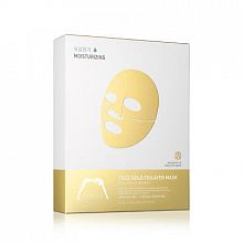 The OOZOO Face gold foilayer mask 10p. - фото 28890 The OOZOO Face gold foilayer mask 10p. - интернет-магазин профессиональной косметики Spadream, изображение 28890