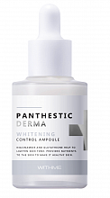 Evas Whitame Panthestic Derma Whitening Control Ampoule, 30 ml - фото 31286 Evas Whitame Panthestic Derma Whitening Control Ampoule, 30 ml - интернет-магазин профессиональной косметики Spadream, изображение 31286