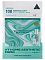 VT Cosmetics PDRN Reedle Shot 100 2Step Hydrogel Mask 5x34g - интернет-магазин профессиональной косметики Spadream, изображение 72368