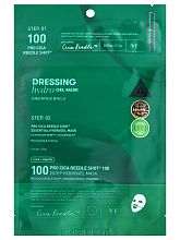 VT Cosmetics Pro Cica Reedle Shot 100 2 Step Hydrogel Mask 33g - фото 66383 VT Cosmetics Pro Cica Reedle Shot 100 2 Step Hydrogel Mask 33g - интернет-магазин профессиональной косметики Spadream, изображение 66383