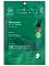 VT Cosmetics Pro Cica Reedle Shot 100 2 Step Hydrogel Mask 33g - интернет-магазин профессиональной косметики Spadream, изображение 66383