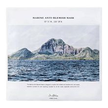 Dr. Althea Pro Lab Marine Anti-Blemish Mask 5*27g - интернет-магазин профессиональной косметики Spadream, изображение 68358