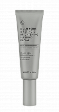 Allies of Skin Multi Acids & Retinoid Brightening Sleeping Facial 50ml - интернет-магазин профессиональной косметики Spadream, изображение 41548