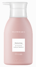 Featheraqua Moisturizing Aroma Treatment C3 280ml - интернет-магазин профессиональной косметики Spadream, изображение 41780