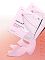 Medicube PDRN Pink Collagen Gel Mask 28gх4pcs - интернет-магазин профессиональной косметики Spadream, изображение 66461