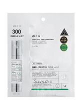 VT Cosmetics Cica Reedle Shot 300 2 Step Mask 1.5/25g - фото 66440 VT Cosmetics Cica Reedle Shot 300 2 Step Mask 1.5/25g - интернет-магазин профессиональной косметики Spadream, изображение 66440