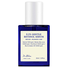 Dr. Althea Gentle Retinol Serum 30ml Outlet - интернет-магазин профессиональной косметики Spadream, изображение 71731