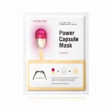 The OOZOO Power Capsule Mask Recovery - фото 28896 The OOZOO Power Capsule Mask Recovery - интернет-магазин профессиональной косметики Spadream, изображение 28896
