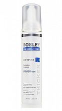 BOSLEY (step 3(синяя)) Thickening Treatment 200ml.