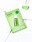 Celimax Glowy Skin Noni Ampoule Mask 29ml - интернет-магазин профессиональной косметики Spadream, изображение 68008