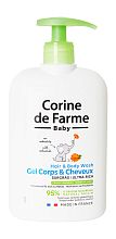 Corine de Farme Hair & Body Wash Ultra-Rich 500ml - интернет-магазин профессиональной косметики Spadream, изображение 53468