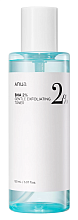Anua BHA 2% Gentle Exfoliating Toner 150ml - интернет-магазин профессиональной косметики Spadream, изображение 68661