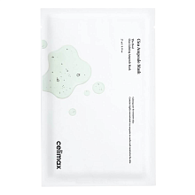 Celimax Cica Calming Ampoule Mask 5x27ml - интернет-магазин профессиональной косметики Spadream, изображение 65463