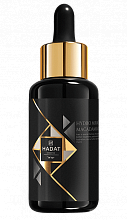 Hadat Cosmetics Hydro Miracle Macadamia Oil 50ml - интернет-магазин профессиональной косметики Spadream, изображение 36383