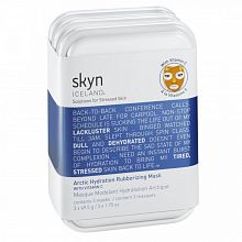 Skyn ISLAND Arctic Hydrating Rubberizing Mask with Vitamin C 3p - фото 35360 Skyn ISLAND Arctic Hydrating Rubberizing Mask with Vitamin C 3p - интернет-магазин профессиональной косметики Spadream, изображение 35360