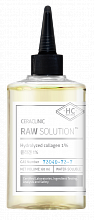 Evas Ceraclinic Raw Solution Hydrolyzed Collagen 1% 60 ml - фото 31645 Evas Ceraclinic Raw Solution Hydrolyzed Collagen 1% 60 ml - интернет-магазин профессиональной косметики Spadream, изображение 31645
