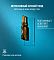 Comfort Zone Renight Bright & Smooth Ampoules 7x2ml - интернет-магазин профессиональной косметики Spadream, изображение 72835