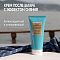 Comfort Zone Sun Soul Hydraglow Aftersun 200 ml - интернет-магазин профессиональной косметики Spadream, изображение 73173