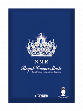 Frienvita N.M.F. Royal Crown Mask - фото 29528 Frienvita N.M.F. Royal Crown Mask - интернет-магазин профессиональной косметики Spadream, изображение 29528