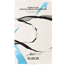 BABOR Limited Edition Set Hydra Glow 7x2ml - интернет-магазин профессиональной косметики Spadream, изображение 65214