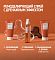 Comfort Zone Body Strategist Light Leg Spray 150ml - интернет-магазин профессиональной косметики Spadream, изображение 72999
