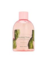 Vely Vely Pink Boosting Toner 300ml - интернет-магазин профессиональной косметики Spadream, изображение 65449