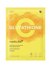 Medicube Deep Vita C Glutathione Brightening Mask 27g - интернет-магазин профессиональной косметики Spadream, изображение 66617