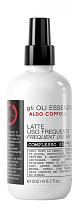 Aldo Coppola Latte Uso Frequente Milk 200ml Outlet	 - интернет-магазин профессиональной косметики Spadream, изображение 71956