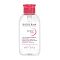 Bioderma Sensibio H2O Micellar Water Pump 500ml - интернет-магазин профессиональной косметики Spadream, изображение 56509