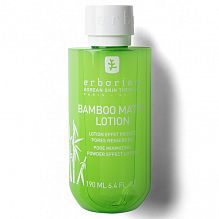 Erborian Bamboo Pore Minimizing Powder Effect Lotion 190ml - интернет-магазин профессиональной косметики Spadream, изображение 34214
