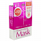 Japan Gals 3 Layers Collagen Mask 30p - интернет-магазин профессиональной косметики Spadream, изображение 42892