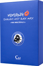 Mimiang Swallow's Nest Black Mask 10x25ml - фото 31953 Mimiang Swallow's Nest Black Mask 10x25ml - интернет-магазин профессиональной косметики Spadream, изображение 31953