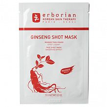 Erborian Ginseng Shot Mask 15g - интернет-магазин профессиональной косметики Spadream, изображение 34357