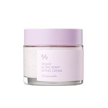 Dr. Ceuracle Vegan Active Berry Lifting Cream 75g - интернет-магазин профессиональной косметики Spadream, изображение 56556