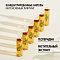 Comfort Zone Body Strategist Tone Shot 4x10ml - интернет-магазин профессиональной косметики Spadream, изображение 72864