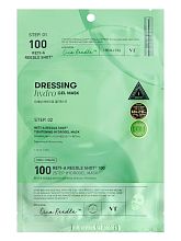 VT Cosmetics eti-A Reedle Shot 100 2Step Hydrogel Mask 33g - фото 66394 VT Cosmetics eti-A Reedle Shot 100 2Step Hydrogel Mask 33g - интернет-магазин профессиональной косметики Spadream, изображение 66394