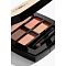 Chanel Les Beiges Palette Regard Warm 4.5g - интернет-магазин профессиональной косметики Spadream, изображение 67910