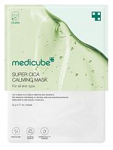 Medicube Super Cica Calming Mask 22g - интернет-магазин профессиональной косметики Spadream, изображение 66470