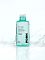 VT Cosmetics PDRN Toner 250ml - интернет-магазин профессиональной косметики Spadream, изображение 72326