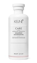 KEUNE Care Keratin Smooth Shampoo 300ml - интернет-магазин профессиональной косметики Spadream, изображение 49574