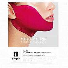 Avajar Perfect V Lifting Premium Plus Mask - 1p. - интернет-магазин профессиональной косметики Spadream, изображение 28706