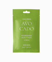 Rated Green Cold Press Avocado Nourishing Scalp Pack 50ml - интернет-магазин профессиональной косметики Spadream, изображение 42735